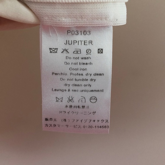 Anne Fontaine Blouse - Picture 6 of 7